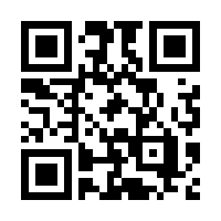 On-line